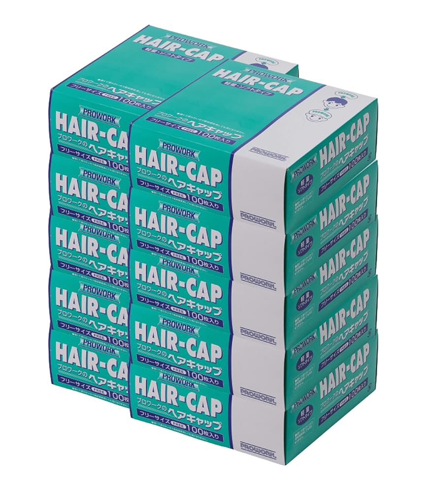 Amazon.co.jp: [PROWORK] ヘアキャップ 箱入り 100枚×10箱